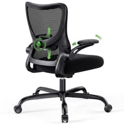 Marsail Bürostuhl ergonomisch, Schreibtischstuhl mit 3D Armlehnen | Verstellbarer 2D Lendenwirbelstütze, Wippfunktion 120°, PU-Armlehnen, leichter Aufbau, Verbreitertes Sitzkissen, 150 kg